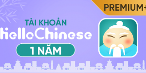 Hello Chinese Premium Plus-1y-94255