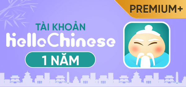 Hello Chinese Premium Plus-1y-94255